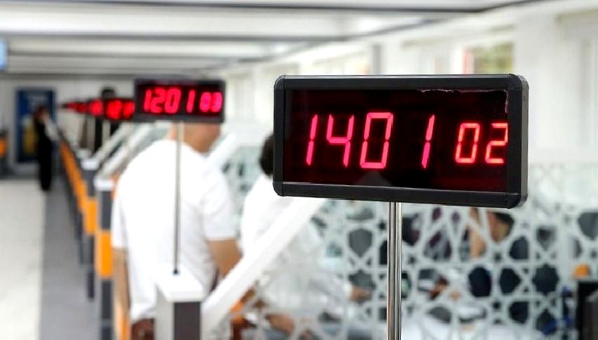 Pasaport ve Ehliyet Harçlarına Yüzde 44 Zam Bekleniyor Pasaport ve ehliyet harçlarına beklenen yüzde 44 zam, vatandaşlar arasında