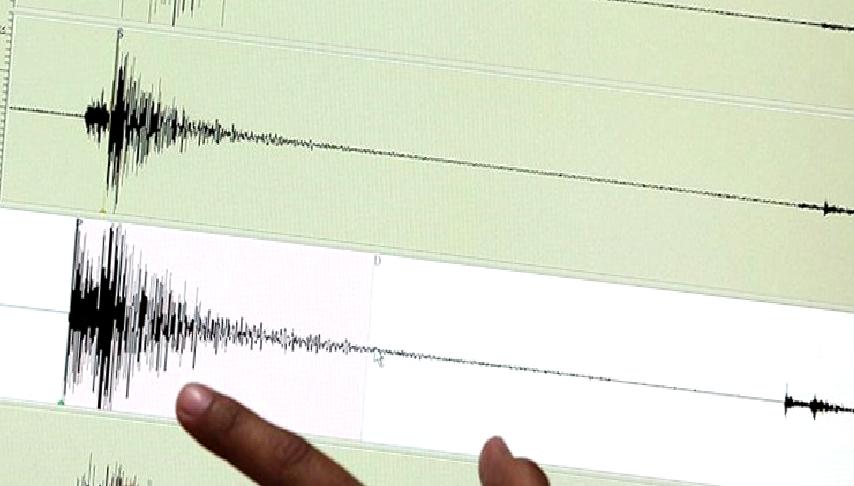 Şili, 6,4 büyüklüğünde bir depremle sarsıldı. Ancak, resmi kaynaklardan alınan