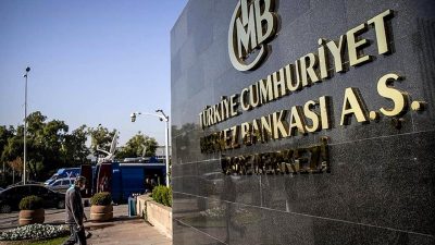 TCMB 2025 Yılı Para Politikası Programı, enflasyon hedefleri, faiz oranları