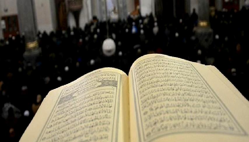 2025 Kadir Gecesi'nin tarihi, anlamı ve önemi hakkında detaylı bilgiler