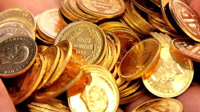 5 Ocak 2025 tarihinde güncel altın fiyatlarını öğrenin. Piyasa trendleri,