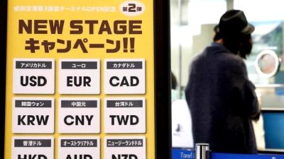 Euro Bölgesi'nde artan enflasyon beklentileri, ekonomik göstergelerle birlikte inceleniyor. Bu