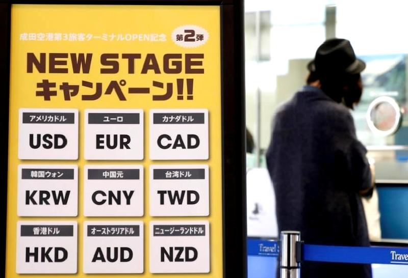 Euro Bölgesi'nde artan enflasyon beklentileri, ekonomik göstergelerle birlikte inceleniyor. Bu