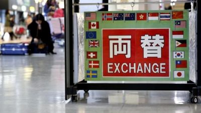 Euro Bölgesi'nde tahvil ihracı beklentileri, ekonomik istikrar ve mali politikalar