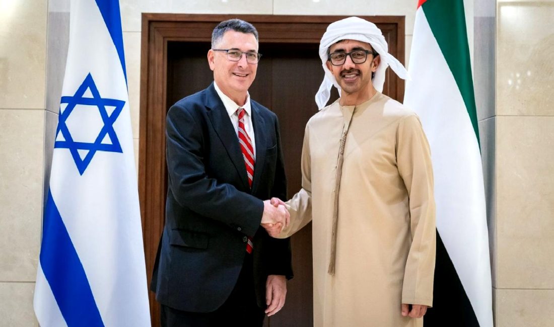 İsrail Dışişleri Bakanı Saar’ın BAE Ziyareti İsrail Dışişleri Bakanı Saar, Birleşik Arap Emirlikleri'ni ziyaret ederek iki