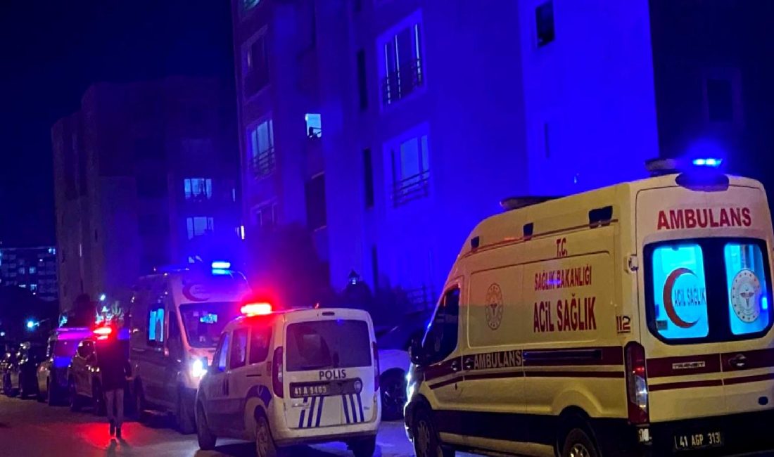 Körfez’de Polis Memurunun Trajik Ölümü Körfez'de bir polis memurunun trajik ölümü, güvenlik güçlerinin karşılaştığı tehlikeleri