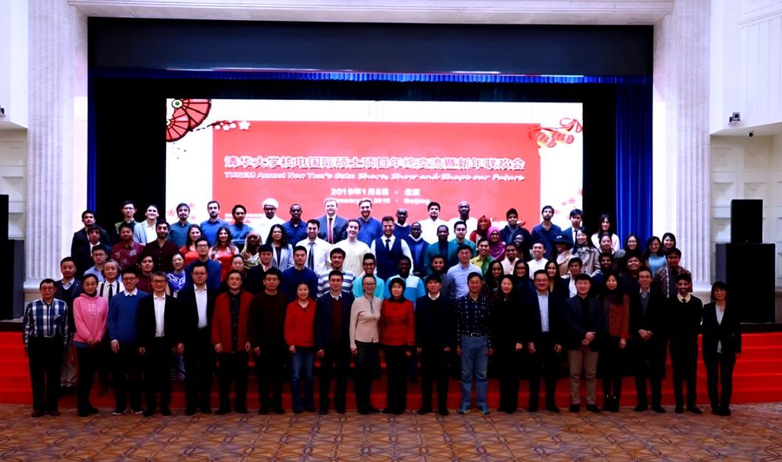 Türkiye ve Çin Arasında Nükleer Enerji İşbirliği: Yüksek Lisans ve Doktora Fırsatları Türkiye ve Çin arasında nükleer enerji işbirliği, yüksek lisans ve