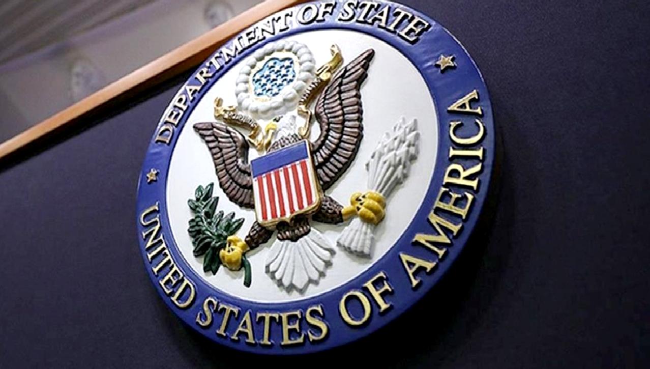 ABD Dışişleri Bakanlığı'ndan Suriye için güvenlik uyarısı, bölgedeki riskler ve