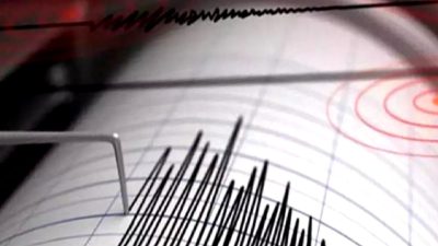 Amasya Taşova'da meydana gelen 4.6 büyüklüğündeki depremle ilgili son gelişmeleri