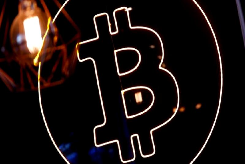 Bitcoin'in koruma rolünü keşfedin. Standard Chartered'ın analizleriyle kripto para piyasasındaki