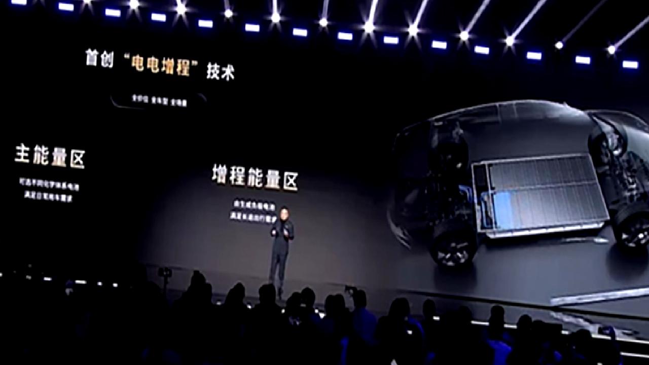 CATL'nin yenilikçi batarya teknolojileri ve geleceğe yönelik vizyonlarını keşfedin. Güçlü,