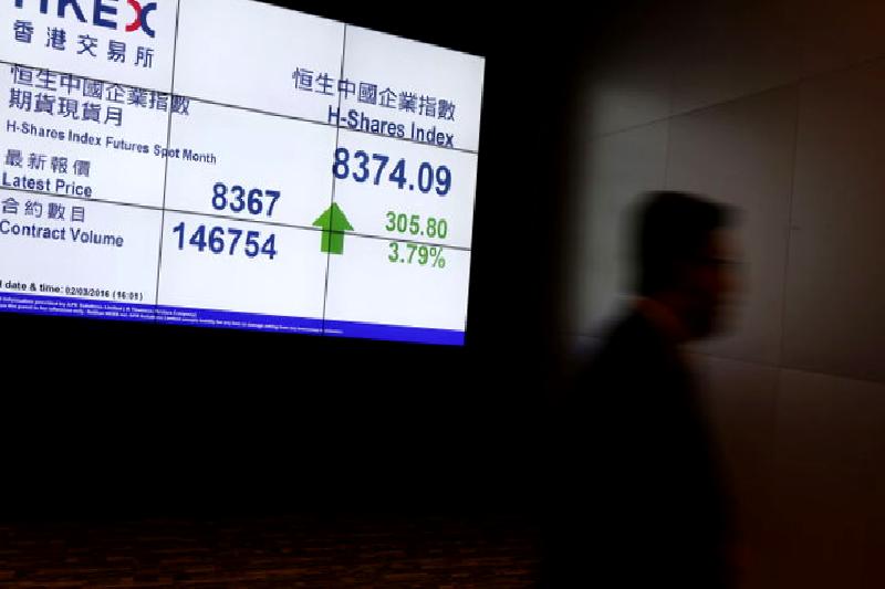 Çin ve Hong Kong hisselerinde yaşanan tarihi düşüşü keşfedin. Ekonomik