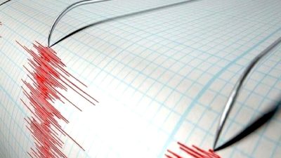 Denizli'nin Çivril ilçesinde meydana gelen 3,9 büyüklüğündeki depremin detayları ve