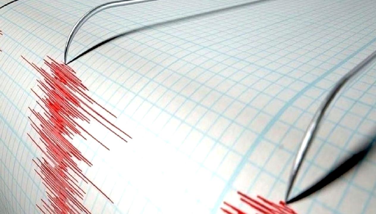 Denizli'nin Çivril ilçesinde meydana gelen 3,9 büyüklüğündeki depremin detayları ve