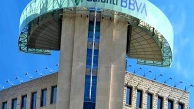 Garanti Bankası 2025 ilk çeyrek finansal sonuçları ve değerlendirmeleri ile