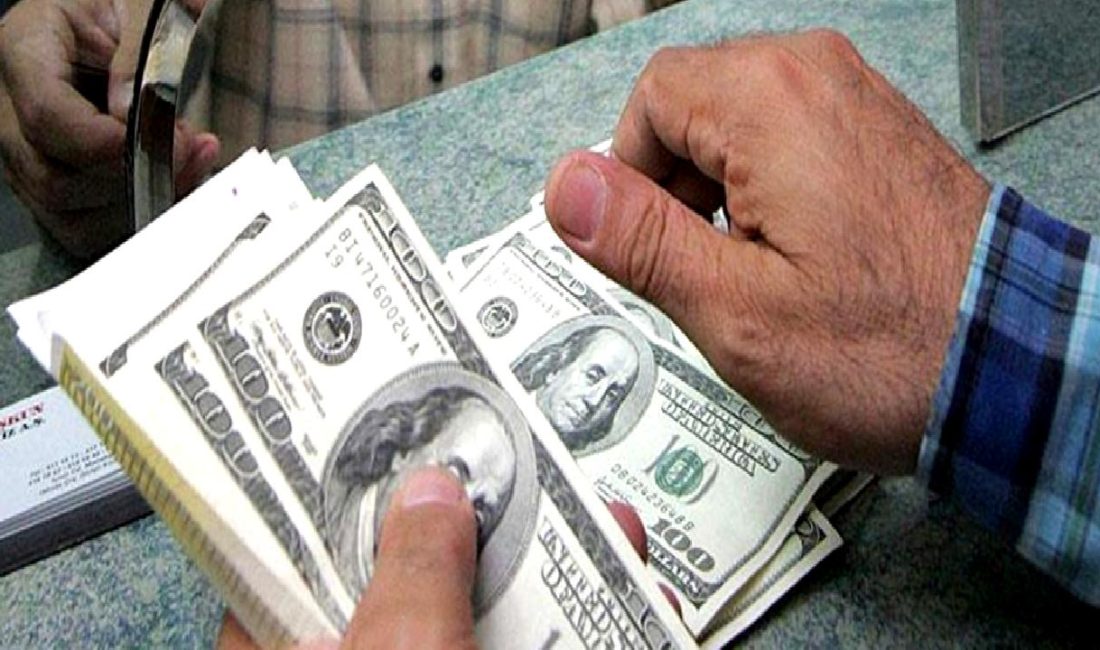 Güncel Dolar ve Euro kurlarını öğrenin! 2 Nisan 2025 tarihli