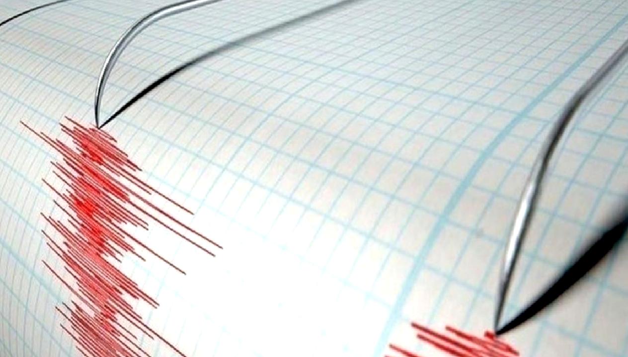 Hatay'da 3.9 büyüklüğünde bir deprem meydana geldi. Detaylar ve son