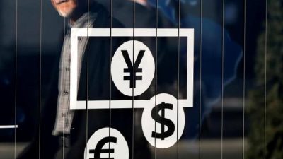 ING, Euro Bölgesi'nin 2023 büyüme tahminlerini aşağı yönlü revize etti.