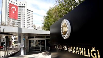 İran Bender Abbas Limanı'nda gerçekleşen patlama hakkında resmi açıklama ve