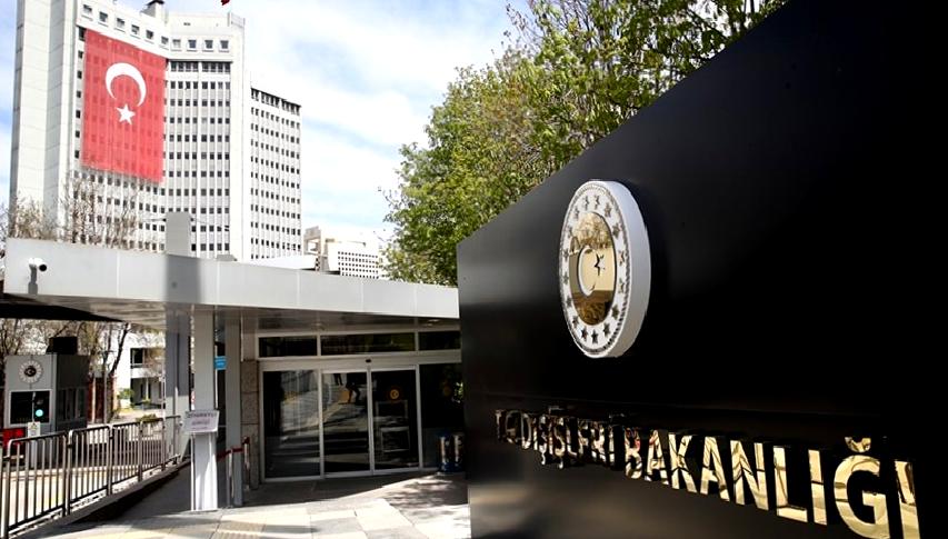 İran Bender Abbas Limanı'nda gerçekleşen patlama hakkında resmi açıklama ve