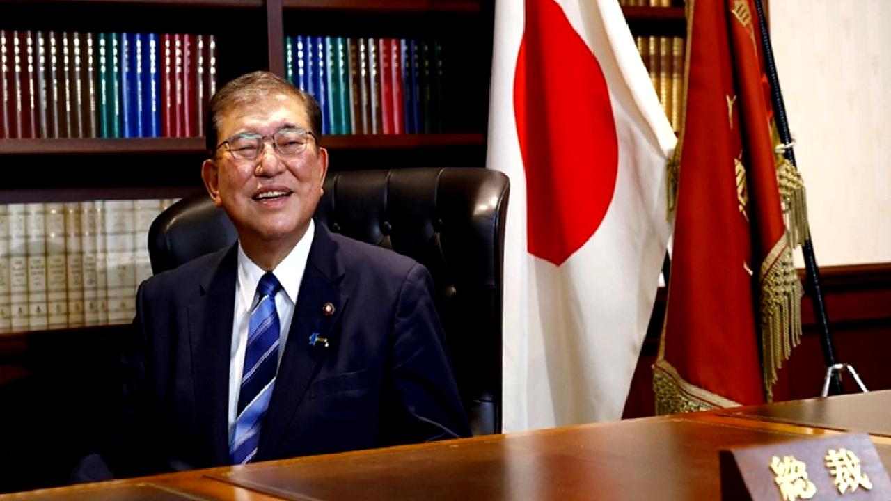 İşiba, Trump'ın gümrük tarifelerine sert tepki gösterdi. Ekonomik etkiler ve