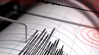 İzmir Körfezi'nde meydana gelen 4 büyüklüğündeki deprem, bölgedeki halkı tedirgin