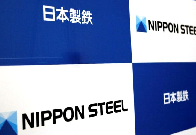 Nippon Steel Hisselerinde Büyük Yükseliş Nippon Steel hisselerinde yaşanan büyük yükselişin sebeplerini ve piyasa etkilerini