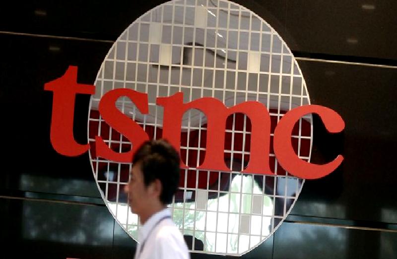 Trump’tan TSMC’ye Üretim Uyarısı: Vergi Tehdidi Trump, TSMC'ye üretim konusunda vergi tehdidinde bulundu. ABD-Çin ilişkileri ve