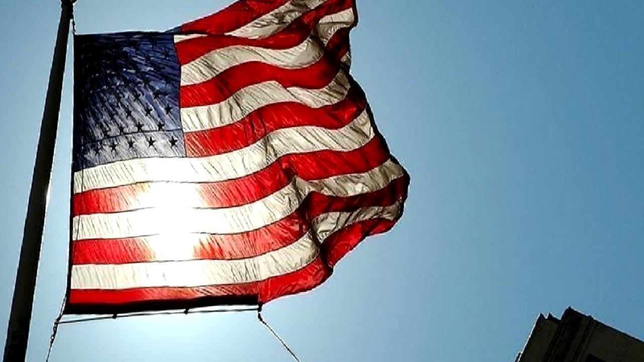 ABD'de fabrika siparişleri Mart ayında yüzde 4,3 artış gösterdi. Ekonomideki