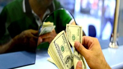 Altın ve döviz kurlarındaki güncel gelişmeleri takip edin. Anlık bilgiler