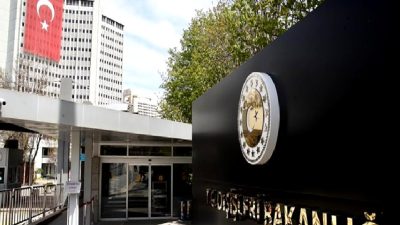 Dışişleri Bakanlığı, İsrail'in bölgede artan saldırılarıyla ilgili açıklamada bulundu. Detaylar