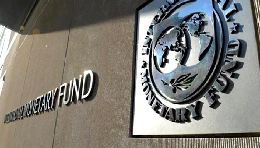 IMF, Pakistan'ın ekonomik reformları hakkında açıklamalarda bulundu. Detaylar ve güncel