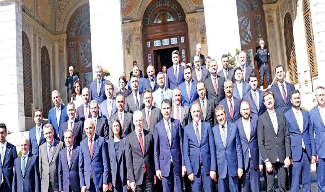 İstanbul’da Deprem Dönüşümüne Yönelik Kritik Toplantı ve Yeni Adımlar İstanbul'da deprem dönüşümüne yönelik kritik toplantı ve yeni adımlar hakkında