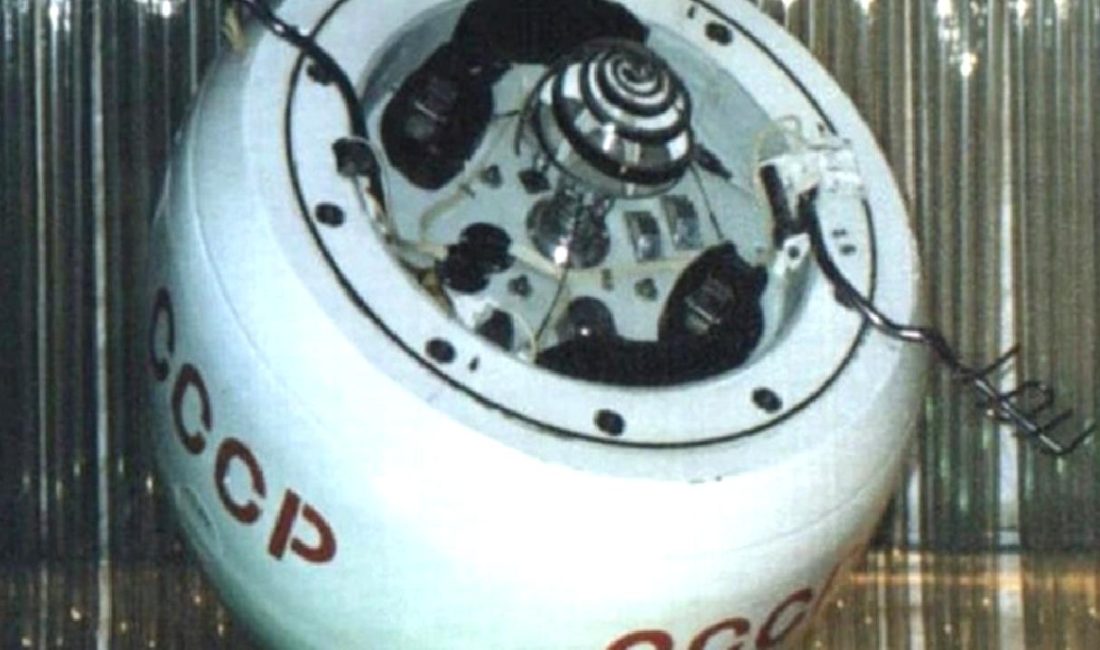 Kosmos-482 Uzay Aracı’nın Son Yolculuğu ve Tarihî Önemi Kosmos-482 Uzay Aracı'nın son yolculuğu ve tarihî önemi hakkında detaylar.