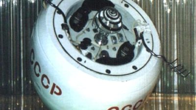 Kosmos-482 Uzay Aracı'nın son yolculuğu ve tarihî önemi hakkında detaylar.