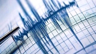 Muğla'nın Datça ilçesinde şiddetli deprem meydana geldi. Detaylar ve son