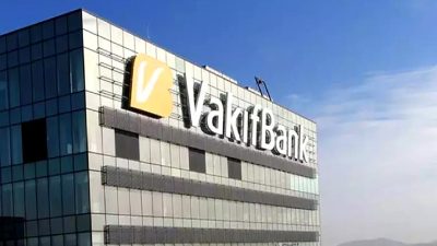 VakıfBank'ın 2023 finansal ve sürdürülebilirlik başarılarını keşfedin. Güçlü büyüme ve
