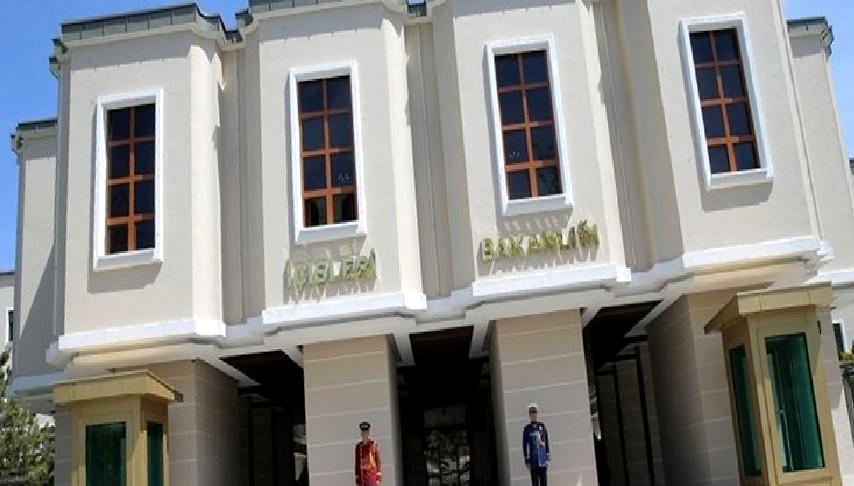 15 Temmuz Demokrasi ve Milli Birlik Günü etkinlikleri ve kullanım