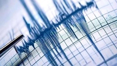 Alaska'da büyük deprem ve tsunami uyarısı hakkında güncel bilgiler, güvenlik