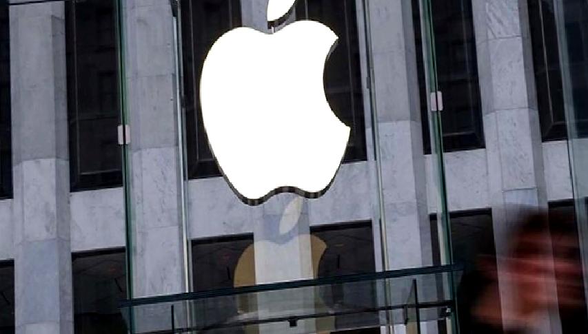 Apple ve MP Materials'ın ABD'de kritik nadir topraklara yönelik yaptığı