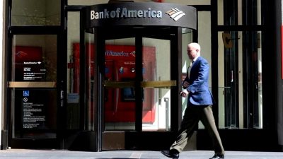 Bank of America 2025 ikinci çeyrek mali sonuçları ve analizi
