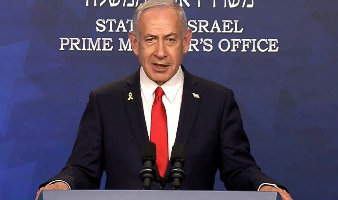 Başbakan Netanyahu'nun Gazze mesajı ve güncel gelişmeler hakkında detaylar. Son