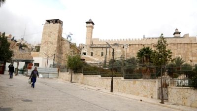 Dışişleri Bakanlığı, İsrail'in eylemlerine sert tepki göstererek resmi protesto açıklaması