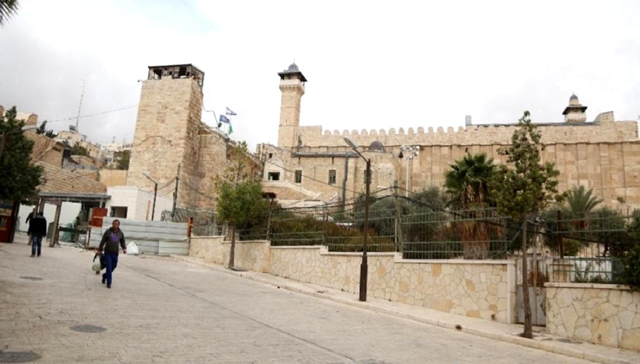 Dışişleri Bakanlığı, İsrail'in eylemlerine sert tepki göstererek resmi protesto açıklaması