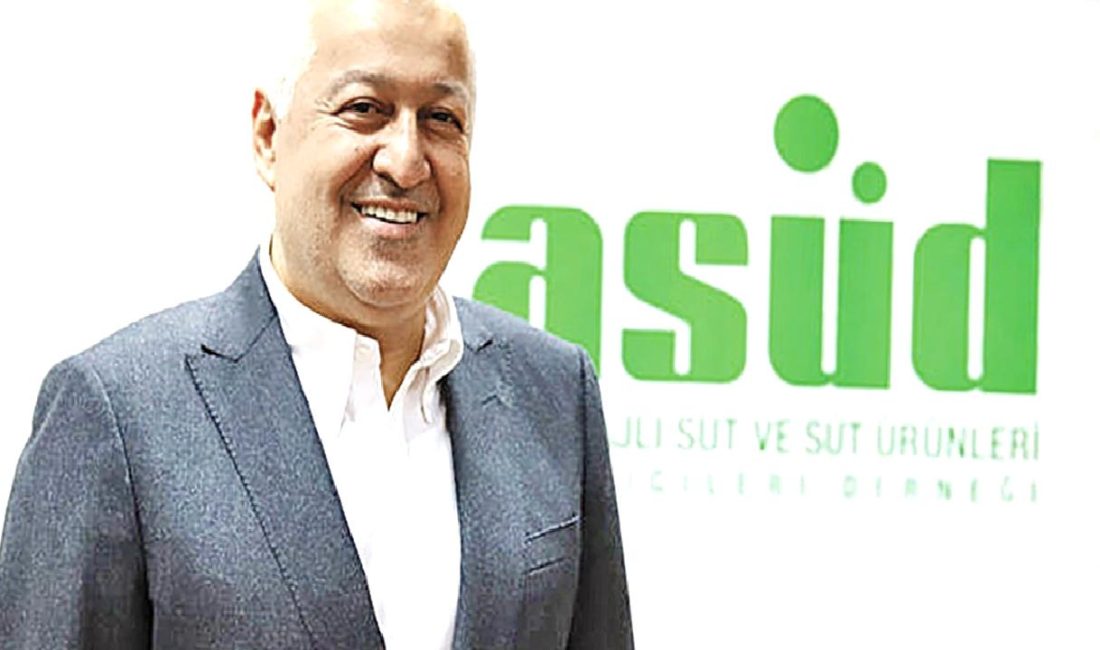 Dondurma ve Süt Ürünleri Sektöründe Güncel Gelişmeler ve Gelecek Vizyonu Dondurma ve süt ürünleri sektöründeki güncel gelişmeler, trendler ve gelecek