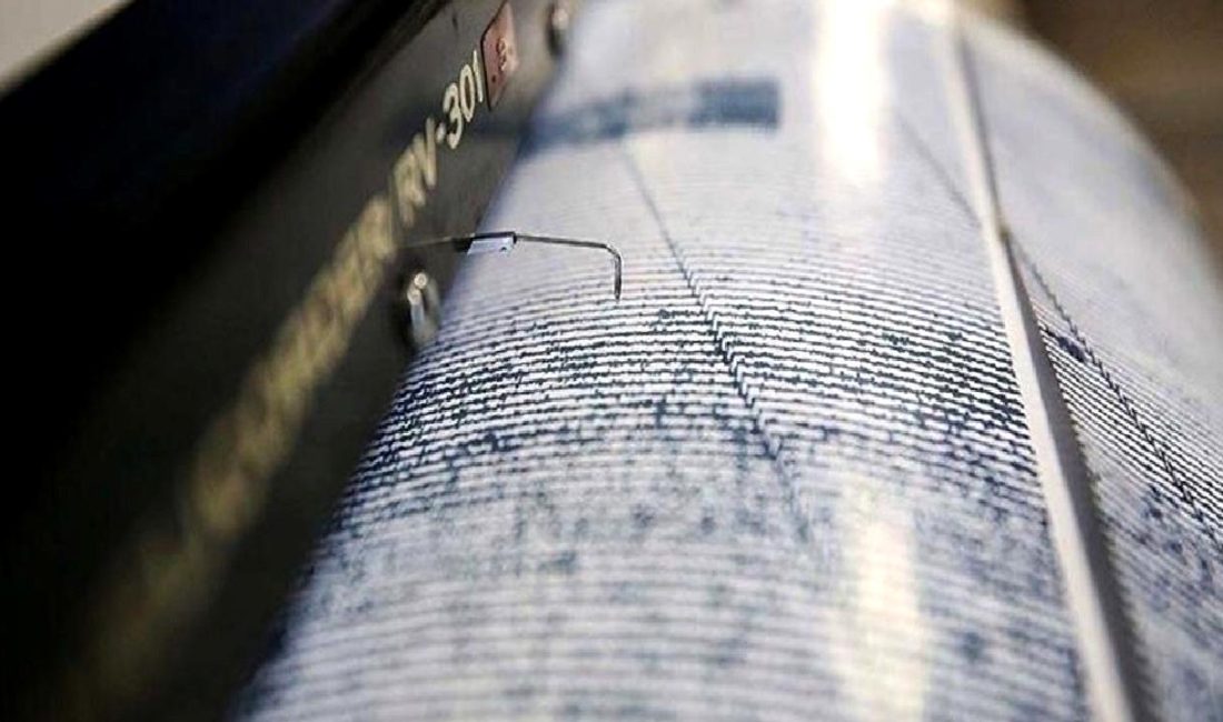 Endonezya’da Şiddetli Deprem: Detaylar ve Sonuçlar Endonezya'da şiddetli deprem detayları, etkileri ve son gelişmeler hakkında kapsamlı