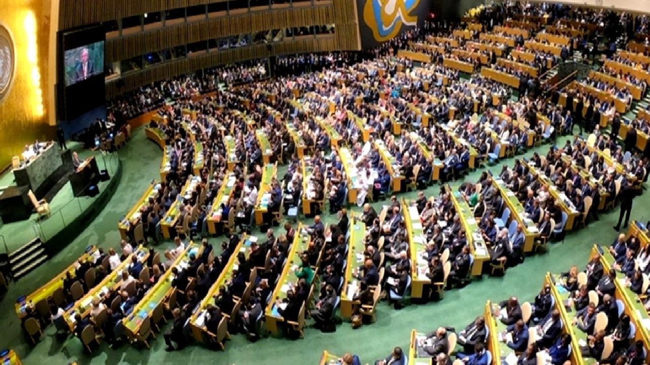 Fransa ve Filistin Konferansı, 28-29 Temmuz'da New York'ta gerçekleşecek. Uluslararası