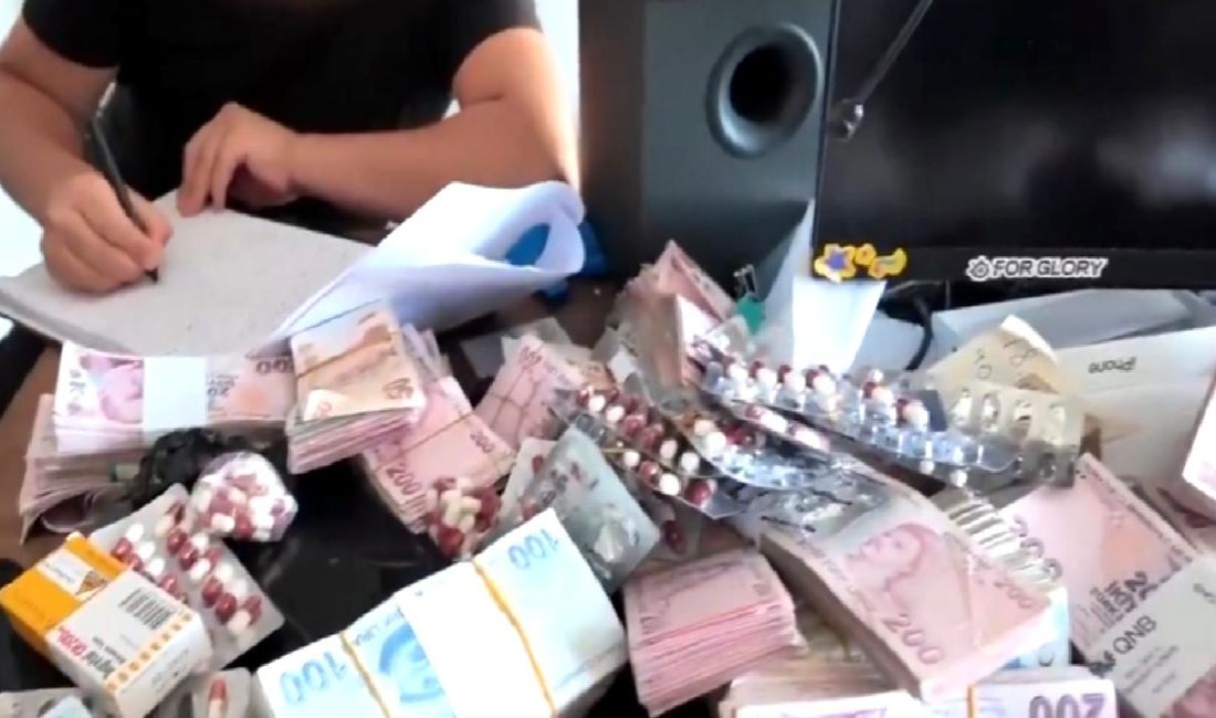 İçişleri Bakanlığı, siber suçlarla mücadele operasyonları hakkında detaylı bilgi ve