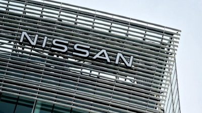 Nissan, 2026 yılına kadar üretimi durdurma kararı aldı. Detaylar haberimizde!