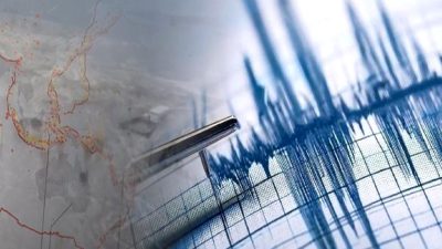 Rusya'da 8,8 büyüklüğünde deprem meydana geldi. Pasifik Okyanusu'nda tsunami alarmı